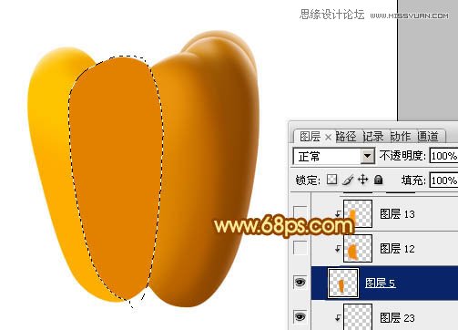 Photoshop绘制橙色立体感的辣椒教程,PS教程,图老师教程网