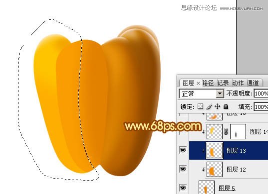 Photoshop绘制橙色立体感的辣椒教程,PS教程,图老师教程网