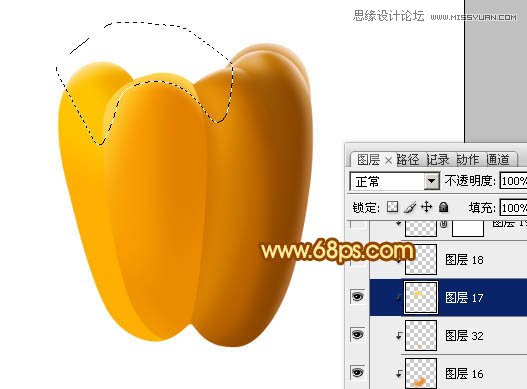 Photoshop绘制橙色立体感的辣椒教程,PS教程,图老师教程网