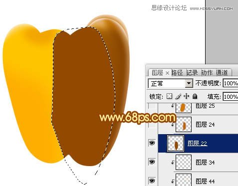 Photoshop绘制橙色立体感的辣椒教程,PS教程,图老师教程网