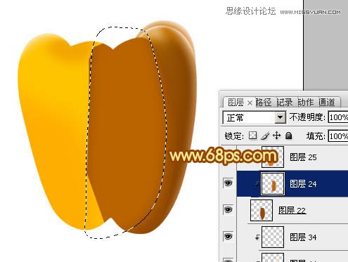 Photoshop绘制橙色立体感的辣椒教程,PS教程,图老师教程网
