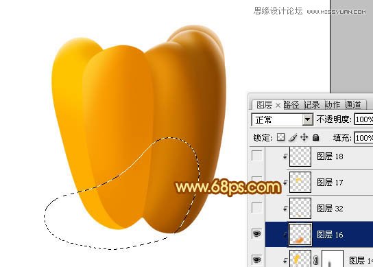 Photoshop绘制橙色立体感的辣椒教程,PS教程,图老师教程网