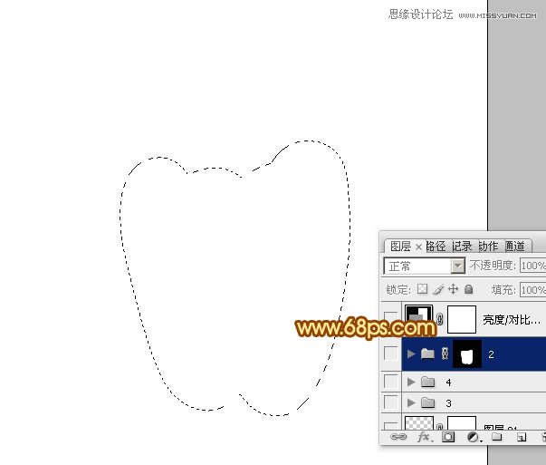 Photoshop绘制橙色立体感的辣椒教程,PS教程,图老师教程网