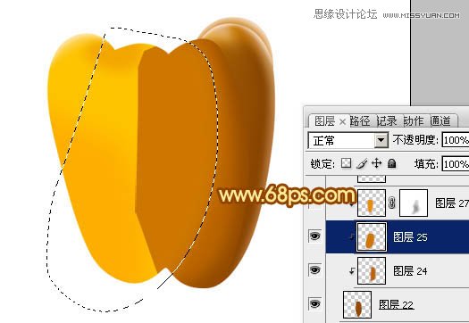 Photoshop绘制橙色立体感的辣椒教程,PS教程,图老师教程网