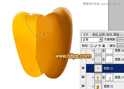 Photoshop绘制橙色立体感的辣椒教程,PS教程,图老师教程网