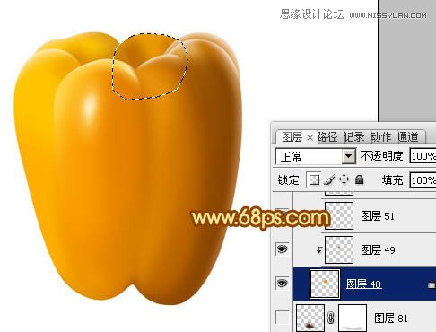 Photoshop绘制橙色立体感的辣椒教程,PS教程,图老师教程网