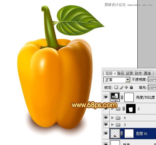 Photoshop绘制橙色立体感的辣椒教程,PS教程,图老师教程网
