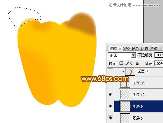 Photoshop绘制橙色立体感的辣椒教程,PS教程,图老师教程网