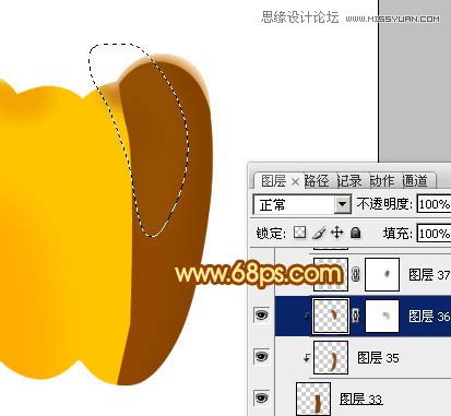 Photoshop绘制橙色立体感的辣椒教程,PS教程,图老师教程网
