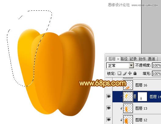 Photoshop绘制橙色立体感的辣椒教程,PS教程,图老师教程网