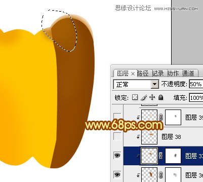 Photoshop绘制橙色立体感的辣椒教程,PS教程,图老师教程网