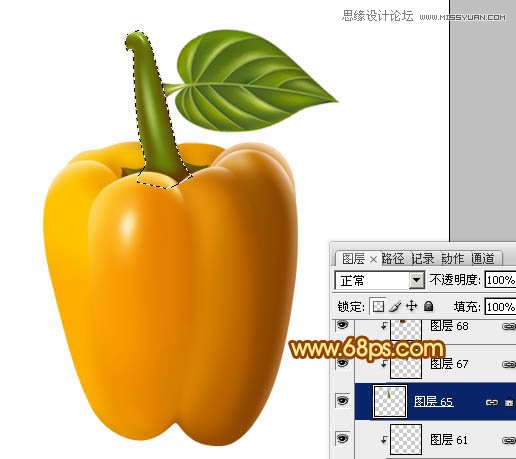 Photoshop绘制橙色立体感的辣椒教程,PS教程,图老师教程网