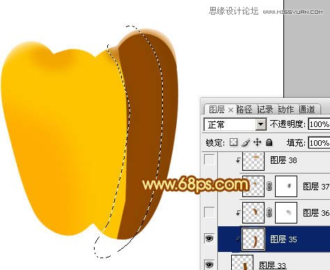 Photoshop绘制橙色立体感的辣椒教程,PS教程,图老师教程网