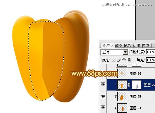 Photoshop绘制橙色立体感的辣椒教程,PS教程,图老师教程网