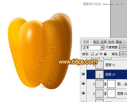 Photoshop绘制橙色立体感的辣椒教程,PS教程,图老师教程网