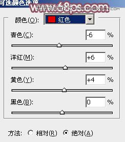 Photoshop调出清纯美女照片唯美色调,PS教程,图老师教程网