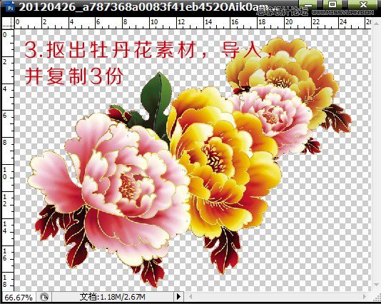Photoshop使用素材制作劳动节海报教程,PS教程,图老师教程网