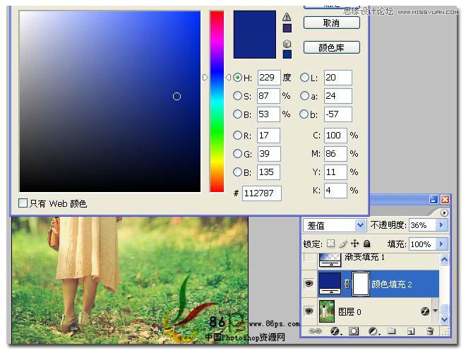 Photoshop调出野外美女日系淡色效果,PS教程,图老师教程网