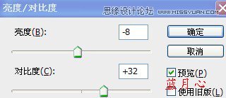 Photoshop给模糊植物照片调出清晰层次效果,PS教程,图老师教程网