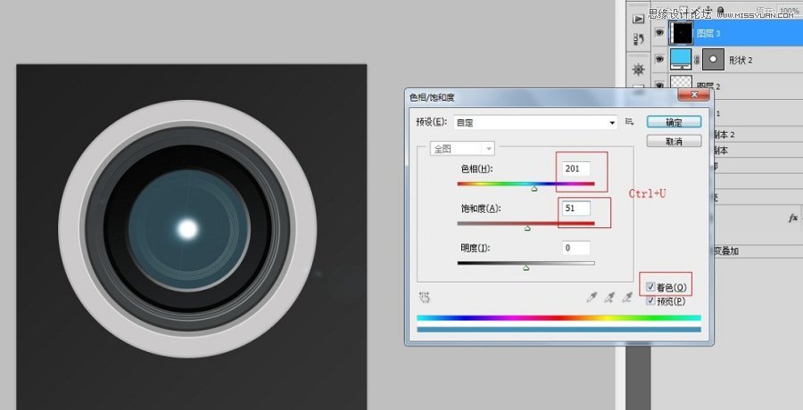 Photoshop绘制超质感的相机镜头教程,PS教程,图老师教程网