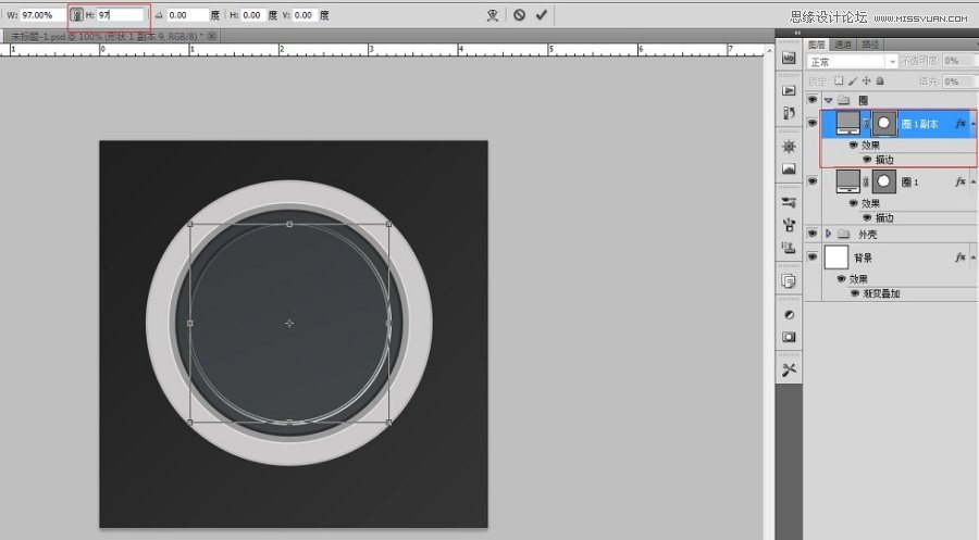 PhotoshopƳʸеͷ̳