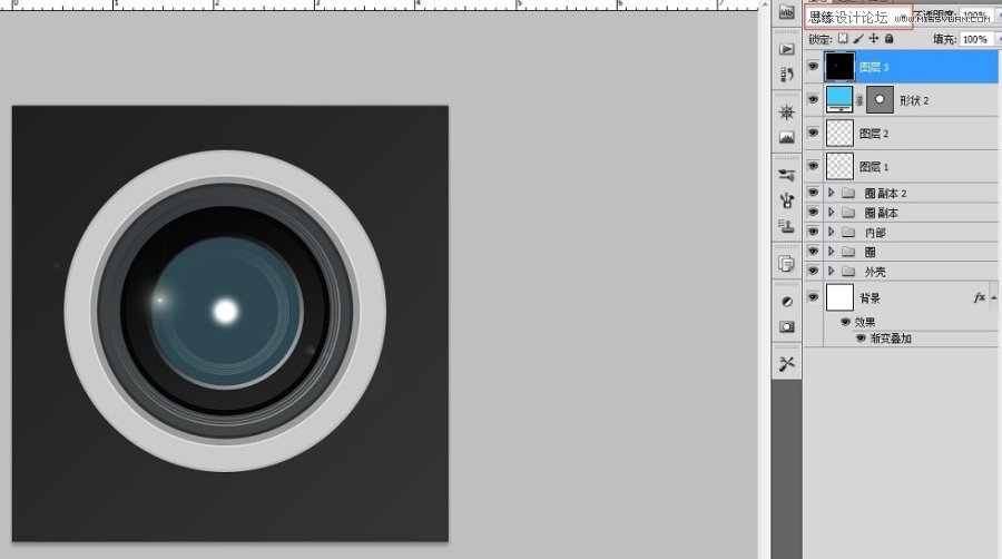 PhotoshopƳʸеͷ̳