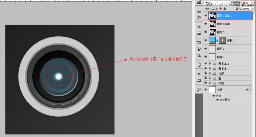 PhotoshopƳʸеͷ̳
