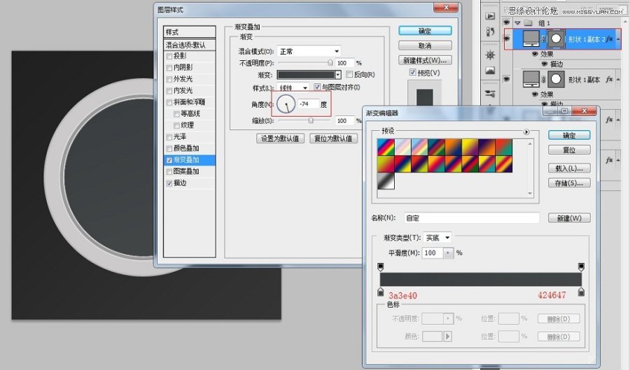 PhotoshopƳʸеͷ̳