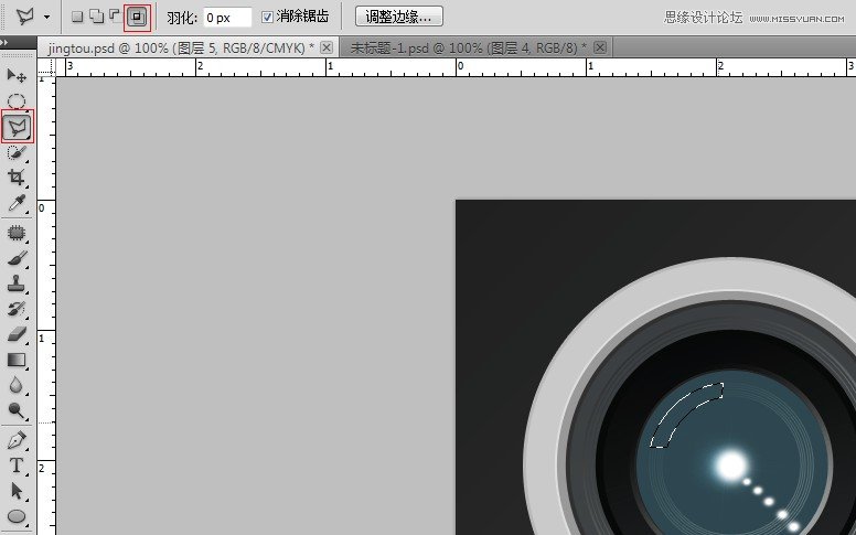PhotoshopƳʸеͷ̳