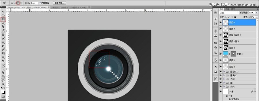 PhotoshopƳʸеͷ̳