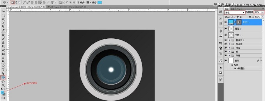 PhotoshopƳʸеͷ̳