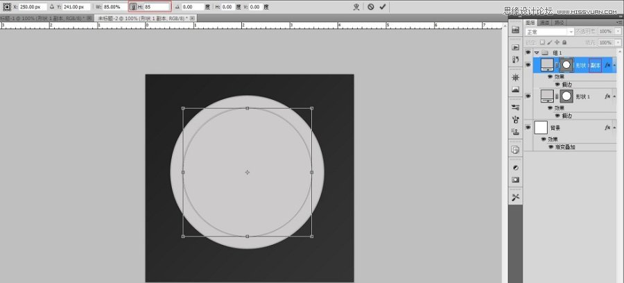 Photoshop绘制超质感的相机镜头教程,PS教程,图老师教程网