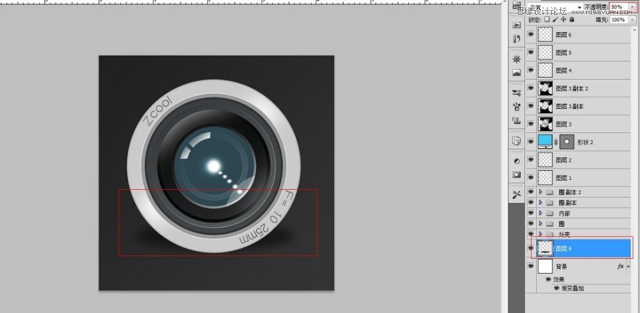 PhotoshopƳʸеͷ̳