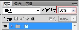 Photoshop绘制超质感的相机镜头教程,PS教程,图老师教程网