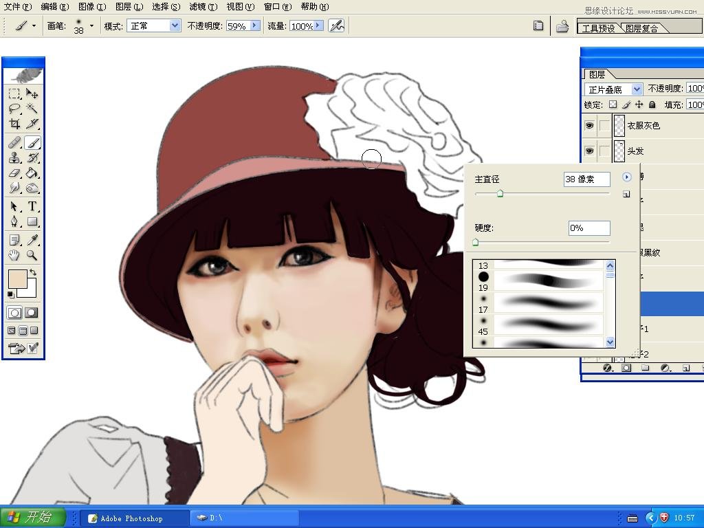 Photoshop绘制复古可爱的时尚美女教程