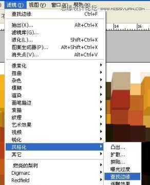 Photoshop巧用素材制作漂亮的艺术效果教程,PS教程,图老师教程网