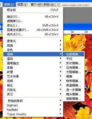 Photoshop巧用素材制作漂亮的艺术效果教程,PS教程,图老师教程网