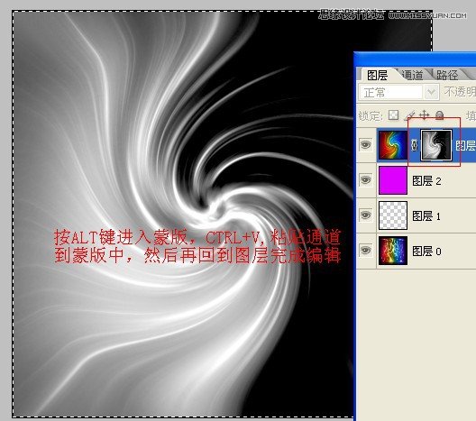 Photoshop巧用素材制作漂亮的艺术效果教程,PS教程,图老师教程网