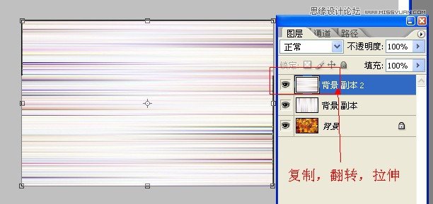 Photoshop巧用素材制作漂亮的艺术效果教程,PS教程,图老师教程网