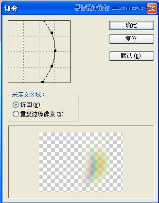 Photoshop巧用素材制作漂亮的艺术效果教程,PS教程,图老师教程网