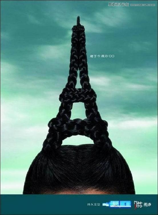 ƽƴ⹫ʽ