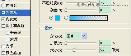 PhotoshopÖÆ×÷½¥Òþ·¢¹âЧ¹ûµÄÐÇÇòGIF¶¯»