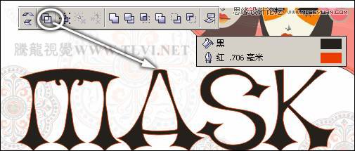 CorelDRAW设计创意风格的脸谱和艺术字教程,PS教程