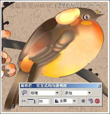 CorelDRAWʵ̳̣й÷ȸͼ̳