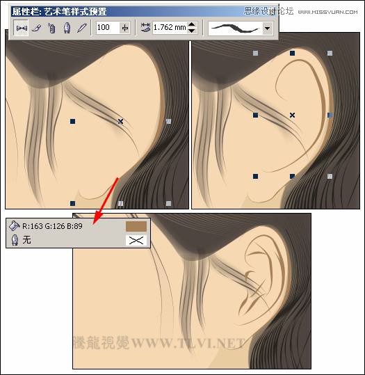 CorelDRAW﹤ʻŮ̳