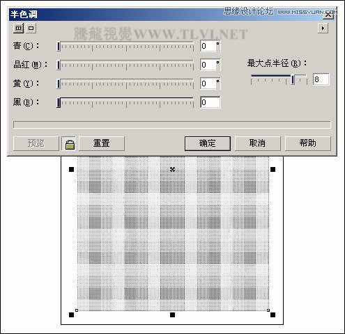 CorelDRAWʵ̳̣Ʒͨż