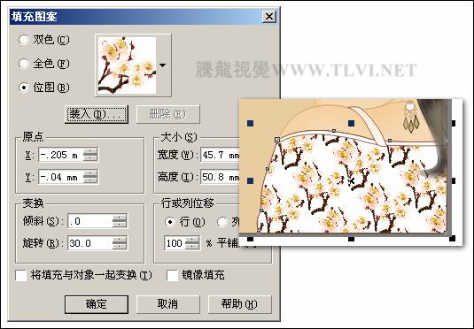 CorelDRAW﹤ʻŮ̳