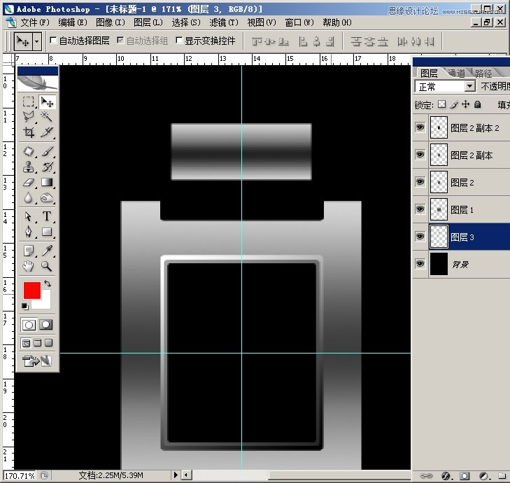 Photoshop绘制男士不锈钢手表教程,PS教程,图老师教程网