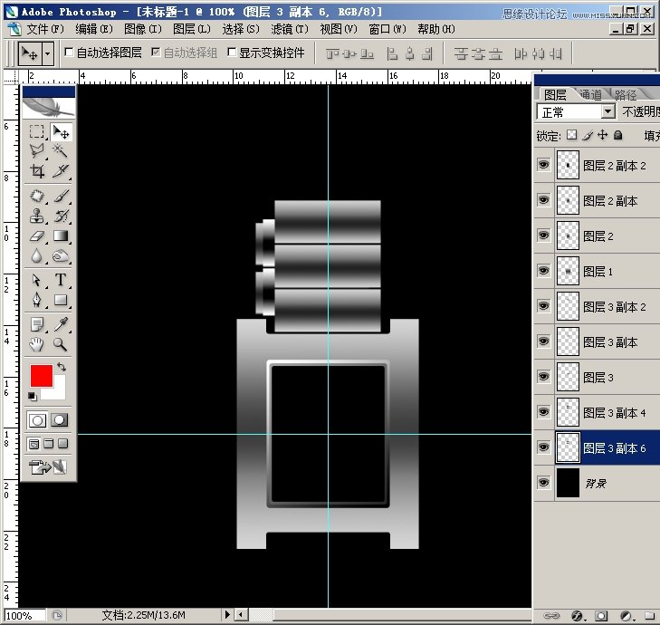 Photoshop绘制男士不锈钢手表教程,PS教程,图老师教程网