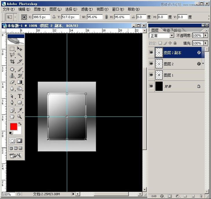 Photoshop绘制男士不锈钢手表教程,PS教程,图老师教程网